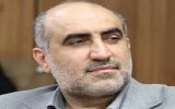 فرهنگ سازمانی؛ کلید افزایش بهرهوری و اعتماد عمومی فرهنگ سازمانی؛ کلید افزایش بهرهوری و اعتماد عمومی