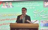 بهرهبرداری از ۷۳ میلیارد ریال طرح برقرسانی در نکا همزمان با هفته دولت بهرهبرداری از ۷۳ میلیارد ریال طرح برقرسانی در نکا همزمان با هفته دولت