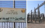 بازدید میدانی مهندس نصیری از ایستگاه ۶۳ کیلوولت شهرستان نور