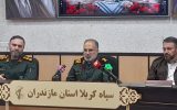 بیش از ۴۵۰۰ برنامه در هفته دفاع مقدس مازندران برگزار میشود بیش از ۴۵۰۰ برنامه در هفته دفاع مقدس مازندران برگزار میشود