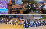 شامگاه آخرین روز هفته دولت و افتتاح پروژه آبرسانی به روستای مرزرود ساری شامگاه آخرین روز هفته دولت و افتتاح پروژه آبرسانی به روستای مرزرود ساری