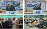 بهره‌برداری از ۳ پروژه آبفا در سیمرغ با اعتبار ۲۰۰ میلیارد ریال