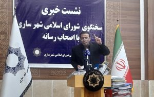 روایت سخنگوی شورای شهر ساری از پشت‌پرده استیضاح شهردار؛ از پرونده ۲۲ ملک تا ادعای تضییع ۴ هزار میلیارد تومانی