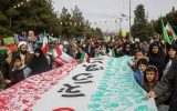 محدودیتهای ترافیکی مراسم «جانفدایان» در ساری اعلام شد محدودیتهای ترافیکی مراسم «جانفدایان» در ساری اعلام شد