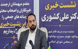 «سیمرغ » دوباره بال میگشاید/مهلت ارسال آثار تا پایان مهر «سیمرغ » دوباره بال میگشاید/مهلت ارسال آثار تا پایان مهر