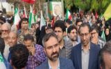 حضور شهردار و کارکنان شهرداری ساری در رزمایش جانفدای ایران حضور شهردار و کارکنان شهرداری ساری در رزمایش جانفدای ایران