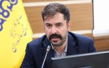 برنامهریزی یکپارچه برای مدیریت مصرف گاز و تأمین پایدار انرژی در استانهای شمالی برنامهریزی یکپارچه برای مدیریت مصرف گاز و تأمین پایدار انرژی در استانهای شمالی