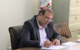 پیام تشکر رئیس هیأت ورزشهای ناشنوایان مازندران پیام تشکر رئیس هیأت ورزشهای ناشنوایان مازندران
