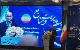 اعتبارات نظام سلامت باید متناسب با نیاز واقعی مراکز درمانی تخصیص یابد اعتبارات نظام سلامت باید متناسب با نیاز واقعی مراکز درمانی تخصیص یابد