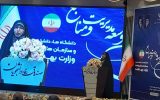 آموزش علوم پزشکی و شبکه بهداشت در برنامه هفتم نیازمند توجه جدی است آموزش علوم پزشکی و شبکه بهداشت در برنامه هفتم نیازمند توجه جدی است