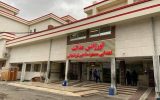 مهار آتش بدون تلفات و خسارت/خدمات درمانی ادامه دارد مهار آتش بدون تلفات و خسارت/خدمات درمانی ادامه دارد