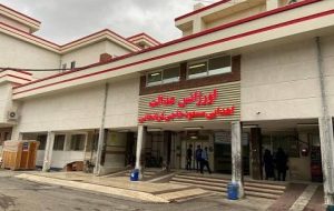 مهار آتش بدون تلفات و خسارت/خدمات درمانی ادامه دارد